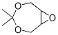 4,4-׻-3,5,8-sph(hun)[5,1,0]Yʽ_57280-22-5Yʽ