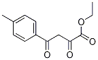 2,4--4-((du)ױ)Y(ji)(gu)ʽ_5814-37-9Y(ji)(gu)ʽ