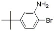 2--5-(嶡)Yʽ_58164-14-0Yʽ
