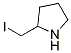 2-׻-Y(ji)(gu)ʽ_5831-73-2Y(ji)(gu)ʽ