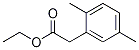 2,5-׻Y(ji)(gu)ʽ_58358-37-5Y(ji)(gu)ʽ