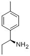 (S)-1-ױ-1-Y(ji)(gu)ʽ_623143-32-8Y(ji)(gu)ʽ