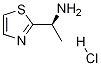 (S)-1-(-2-)Ұ}}Yʽ_623143-42-0Yʽ