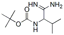 [1-(׻)-2-׻]1,1-׻Y(ji)(gu)ʽ_625839-47-6Y(ji)(gu)ʽ