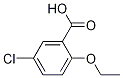 5--2-Y(ji)(gu)ʽ_62871-12-9Y(ji)(gu)ʽ