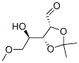 5-O-׻-2-o,3-o--d-ǽY(ji)(gu)ʽ_64018-53-7Y(ji)(gu)ʽ
