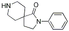 2--2,8-s[4.5]-1-ͪYʽ_64097-77-4Yʽ