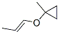 (1-ϩ)׻h(hun)Y(ji)(gu)ʽ_64340-98-3Y(ji)(gu)ʽ
