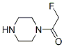 (7CI,9CI)-1-()-ຽY(ji)(gu)ʽ_6442-83-7Y(ji)(gu)ʽ