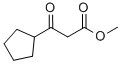 3-h(hun)-3-Yʽ_64670-14-0Yʽ