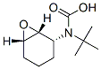 7-f-ph(hun)[4.1.0]-2-嶡Y(ji)(gu)ʽ_647011-43-6Y(ji)(gu)ʽ