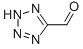 1H--5-ȩY(ji)(gu)ʽ_65041-17-0Y(ji)(gu)ʽ