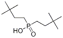 p(3,3-׻)Y(ji)(gu)ʽ_67206-80-8Y(ji)(gu)ʽ
