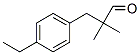 L(fng)ȩY(ji)(gu)ʽ_67634-15-5Y(ji)(gu)ʽ