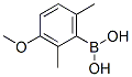 2,6-׻-3-Y(ji)(gu)ʽ_693285-60-8Y(ji)(gu)ʽ