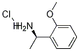 (R)-(+)-2- a-׻S}}Y(ji)(gu)ʽ_704892-60-4Y(ji)(gu)ʽ