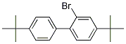 2--4,4--嶡-1,1-(lin)Yʽ_70728-89-1Yʽ