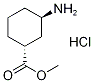 ʽ-3-h(hun)}}Y(ji)(gu)ʽ_712313-64-9Y(ji)(gu)ʽ