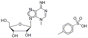 3-׻ጦױ}Y(ji)ʽ_72055-63-1Y(ji)ʽ