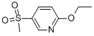 2--5-(׻)ऽY(ji)(gu)ʽ_721430-01-9Y(ji)(gu)ʽ