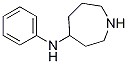 N-sh(hun)-4-Y(ji)(gu)ʽ_74134-07-9Y(ji)(gu)ʽ