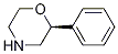 (S)-2-Y(ji)(gu)ʽ_74572-15-9Y(ji)(gu)ʽ