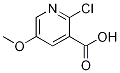 2--5-Y(ji)(gu)ʽ_74650-71-8Y(ji)(gu)ʽ