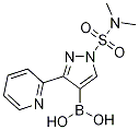 (1-(N,N-׻)-3-(-2-)-1H--4-)Y(ji)(gu)ʽ_746668-81-5Y(ji)(gu)ʽ