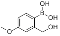 2-u׻-4-Y(ji)(gu)ʽ_762263-92-3Y(ji)(gu)ʽ