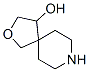 2-f-8-s[4.5]-4-ﴼY(ji)(gu)ʽ_777049-50-0Y(ji)(gu)ʽ