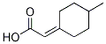 2-(4-׻h(hun))Y(ji)(gu)ʽ_77842-31-0Y(ji)(gu)ʽ