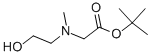 N-(嶡ʻ׻)-N-(2-uһ)׻-Y(ji)(gu)ʽ_791643-07-7Y(ji)(gu)ʽ