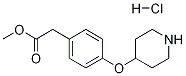 2-[4-(4-ऻ)]}}Y(ji)(gu)ʽ_811813-40-8Y(ji)(gu)ʽ