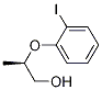 (R)-2-(2-ⱽ)-1-Y(ji)(gu)ʽ_811867-29-5Y(ji)(gu)ʽ
