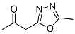 5-׻-2-(2--1-)-1,3,4-fY(ji)(gu)ʽ_83553-13-3Y(ji)(gu)ʽ
