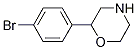 2-(4-屽)Y(ji)(gu)ʽ_83555-73-1Y(ji)(gu)ʽ