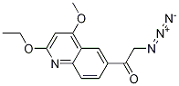 2-B-1-(2--4--6-)ͪY(ji)(gu)ʽ_83938-92-5Y(ji)(gu)ʽ