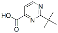 2-嶡-4-Y(ji)(gu)ʽ_847955-90-2Y(ji)(gu)ʽ