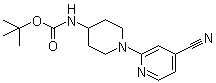 (4--3,4,5,6-Ě-2H-[1,2](lin)-4-)-嶡Y(ji)(gu)ʽ_848500-10-7Y(ji)(gu)ʽ