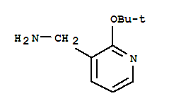 3-(׻)-2-嶡ऽY(ji)(gu)ʽ_849021-22-3Y(ji)(gu)ʽ