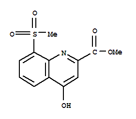 4-u-8-(׻)-2-Y(ji)(gu)ʽ_849022-00-0Y(ji)(gu)ʽ