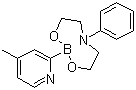 4-׻-2- N-ҴY(ji)(gu)ʽ_849100-03-4Y(ji)(gu)ʽ