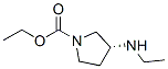 (3R)-3-(һ)-1-Y(ji)(gu)ʽ_849106-56-5Y(ji)(gu)ʽ