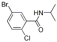 5--2-ȱY(ji)(gu)ʽ_849898-48-2Y(ji)(gu)ʽ