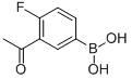 B-(3--4-)-Y(ji)(gu)ʽ_850198-68-4Y(ji)(gu)ʽ