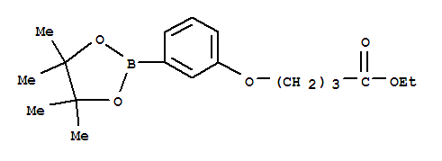 4-[3-(4,4,5,5-ļ׻-[1,3,2]f-2-)-]-Y(ji)(gu)ʽ_850411-09-5Y(ji)(gu)ʽ