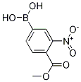 4-ʻ-3-Y(ji)(gu)ʽ_85107-56-8Y(ji)(gu)ʽ