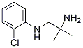 N-(2--2-׻)-2-ȱY(ji)(gu)ʽ_854650-26-3Y(ji)(gu)ʽ