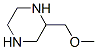 2-(׻)ຽYʽ_85817-29-4Yʽ