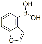 B-4-߻Y(ji)(gu)ʽ_860625-79-2Y(ji)(gu)ʽ